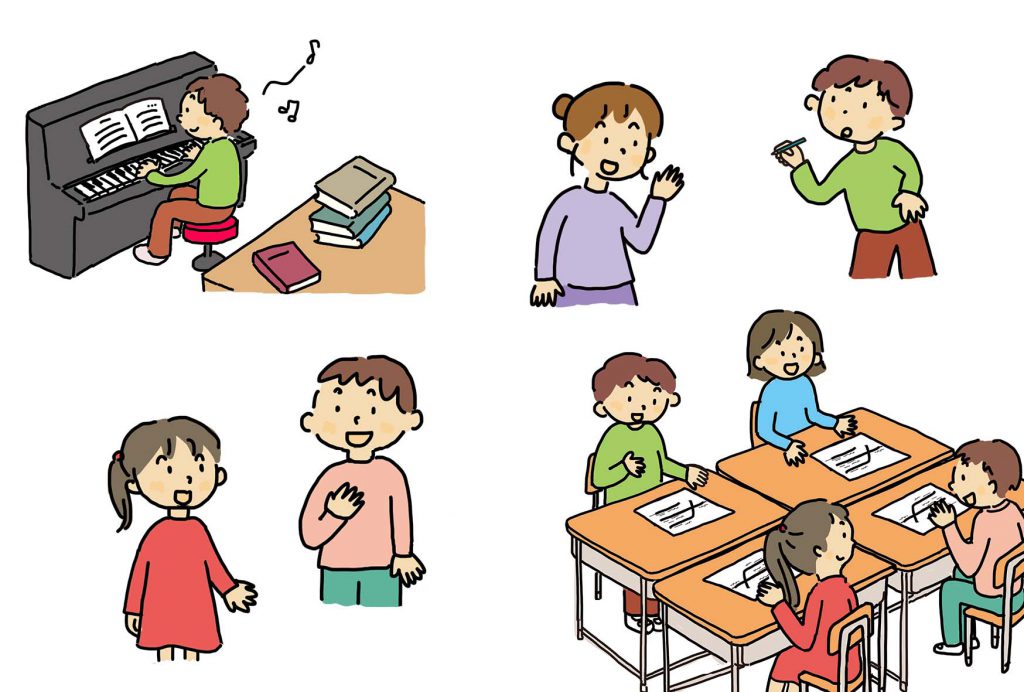 国語の学習イラスト ニシハマカオリ 絵本 児童書 イラスト おはなし